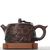 Чайник 230мл "Пион", цзяньшуйская керамика (791528)-