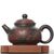 Чайник 125мл "Горлянки", Сюй Вэйцзин, нисинтао (781247)-