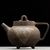 Чайник 165мл "Всевидящее око", цзяньшуйская керамика, мастер Гу Цзингуан (791587)-