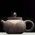 Чайник 150мл "Каллиграфия", цзяньшуйская керамика, мастер Гу Цзингуан (791589)-