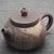 Чайник 150мл "Каллиграфия", цзяньшуйская керамика, мастер Гу Цзингуан (791589)-фотография 3