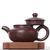 Чайник 120мл "Пейзаж", исинская глина (7900227)-фотография 2