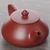 Чайник 130мл Шипяо, исинская глина (7900234)-фотография 6