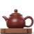 Чайник 90мл, исинская глина (7900236)-