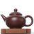Чайник 130мл Шуйпин, исинская глина (7900239)-